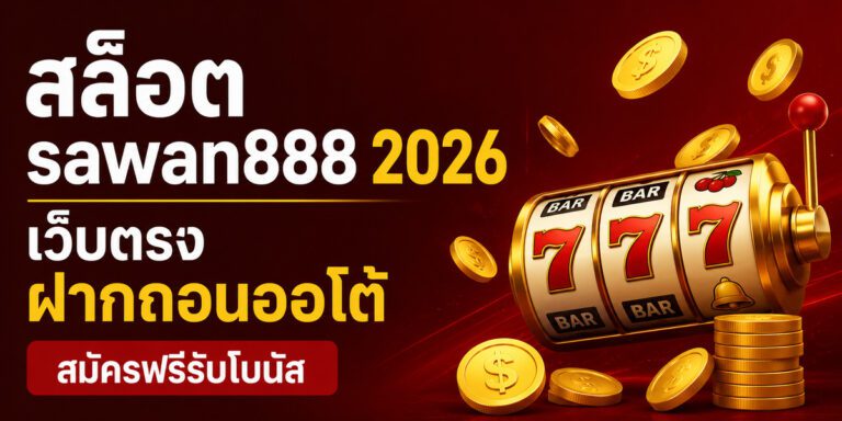slot sawan